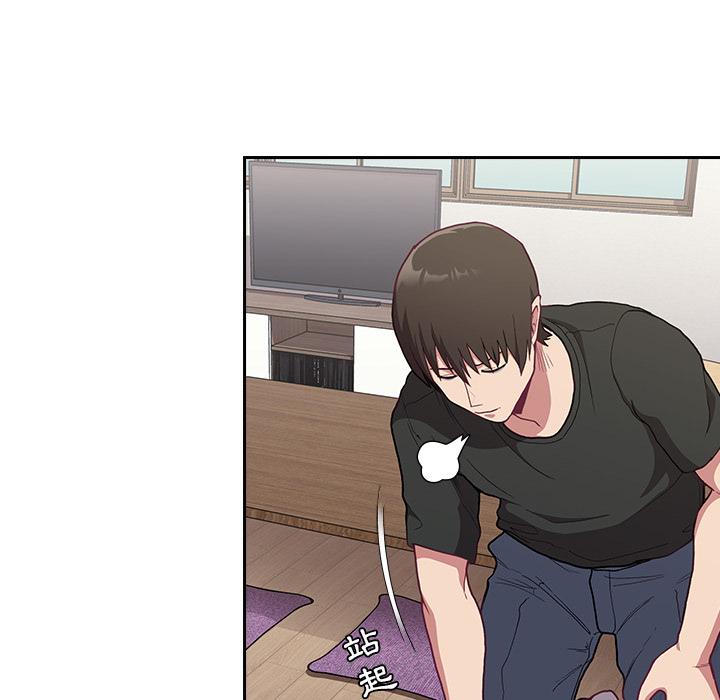 第2話 - 第146.jpg页