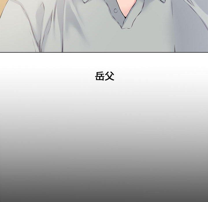 第 4 话 - 第62.jpg页
