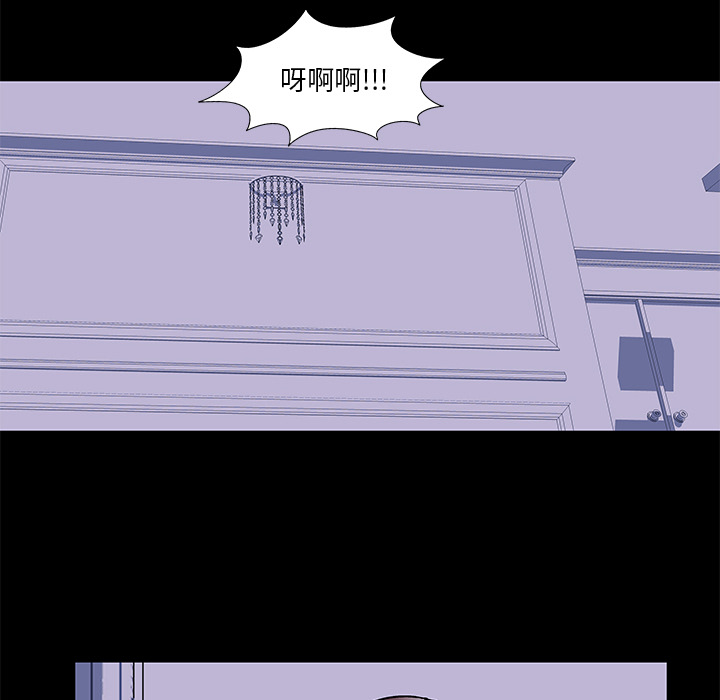 第46话 - 第56.jpg页