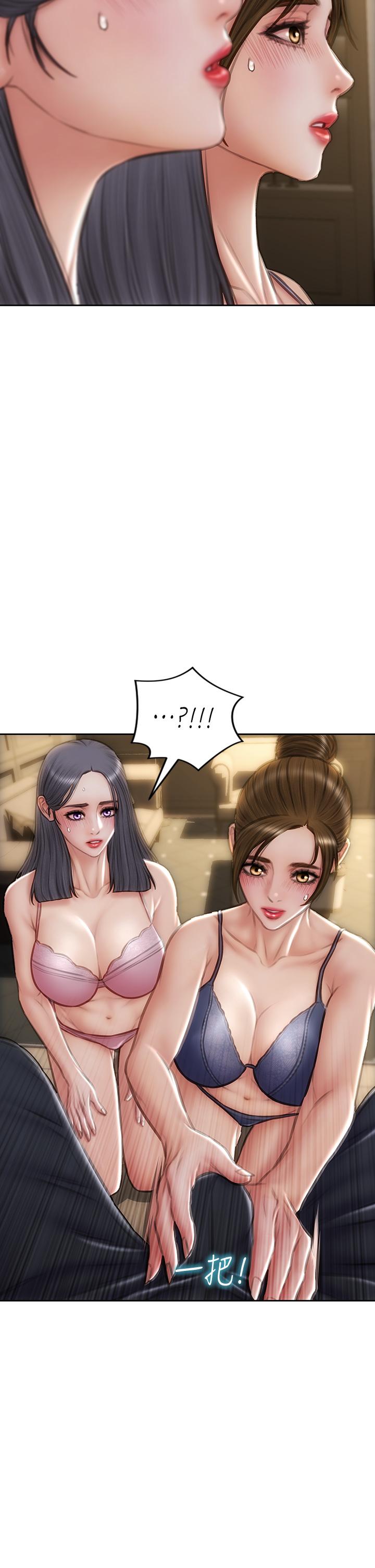 第58話-和學生家長一起多人運動 - 第25.jpg页