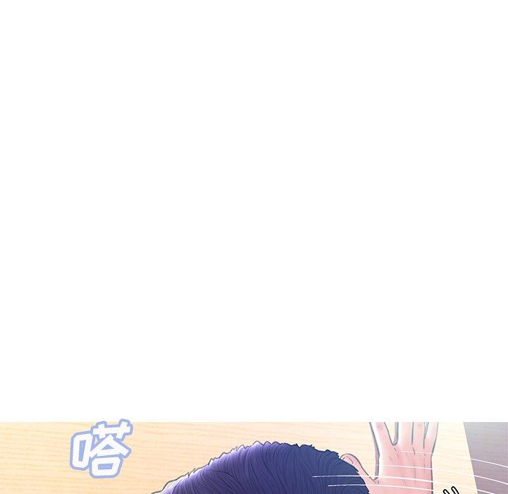 第 21 话 - 第105.jpg页
