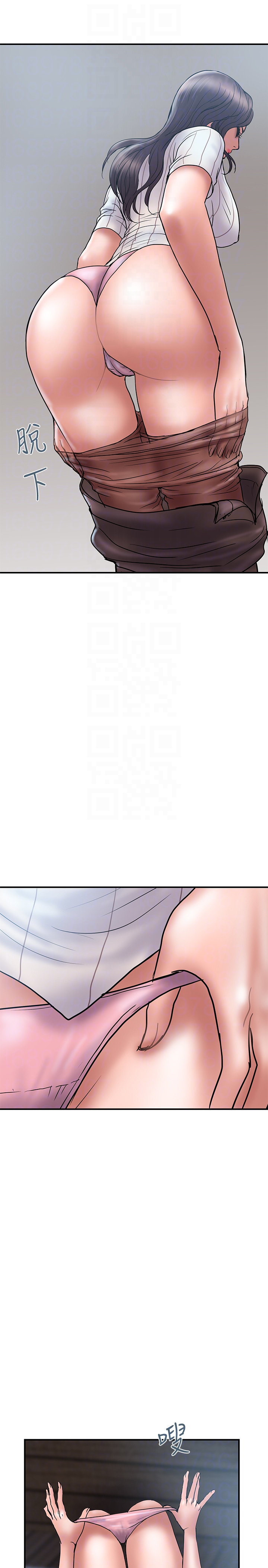 第16话-只是按摩…没关係吧? - 第25.jpg页