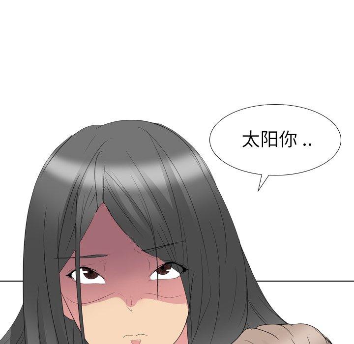 第 12 话 - 第146.jpg页