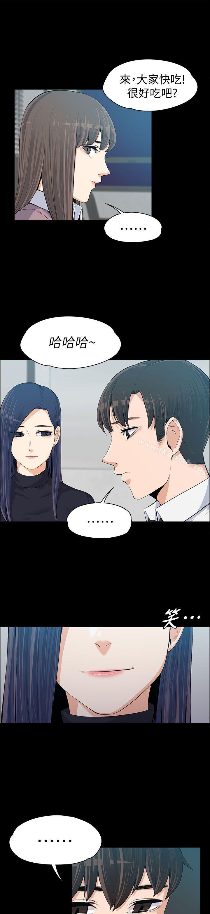 第14話 - 第9.jpg页