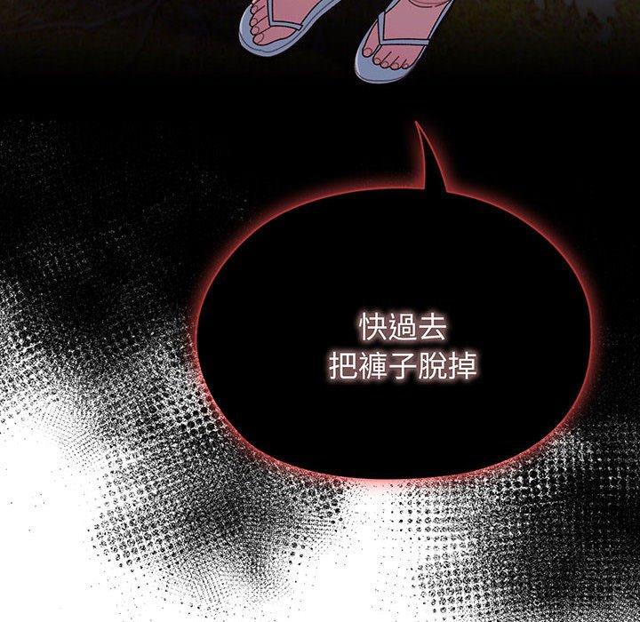 第4话 - 第10.jpg页