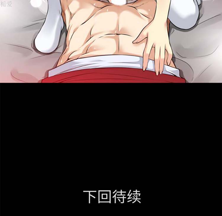 第 35 话 - 第105.jpg页