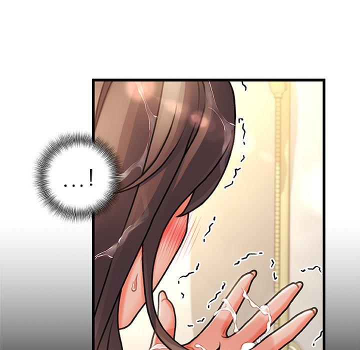 第 5 话 - 第104.jpg页