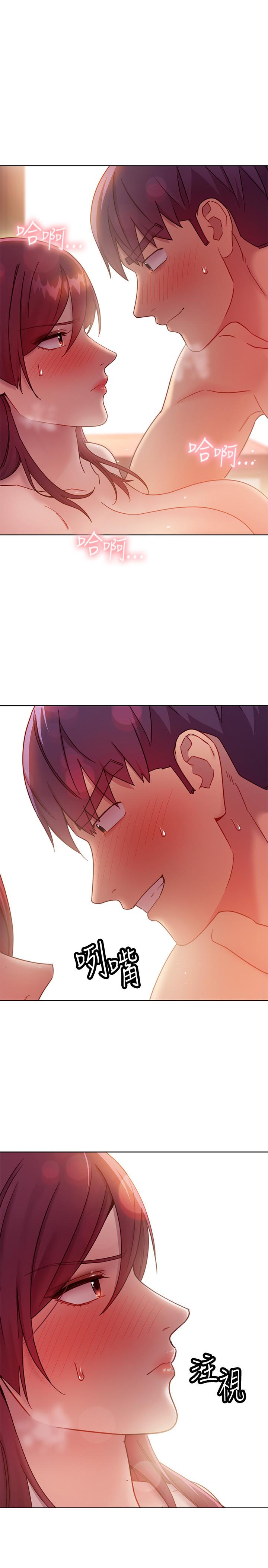 第65話-因羞恥而全身顫抖的女王 - 第1.jpg页