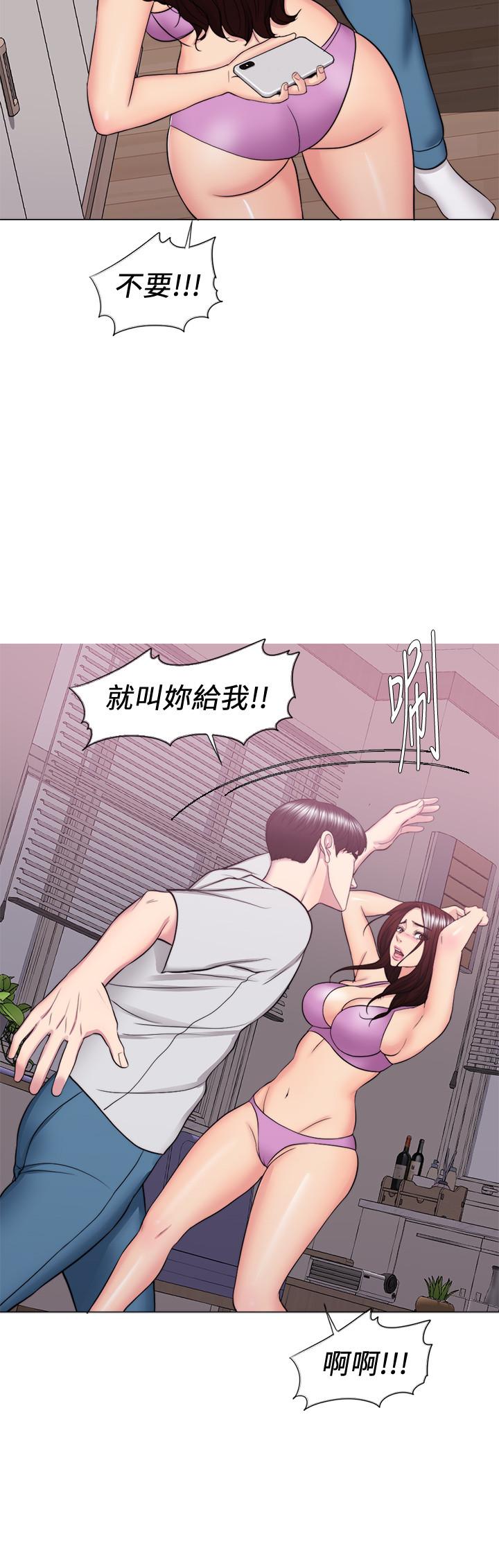 第38話-沒想到你這麼積極 - 第24.jpg页
