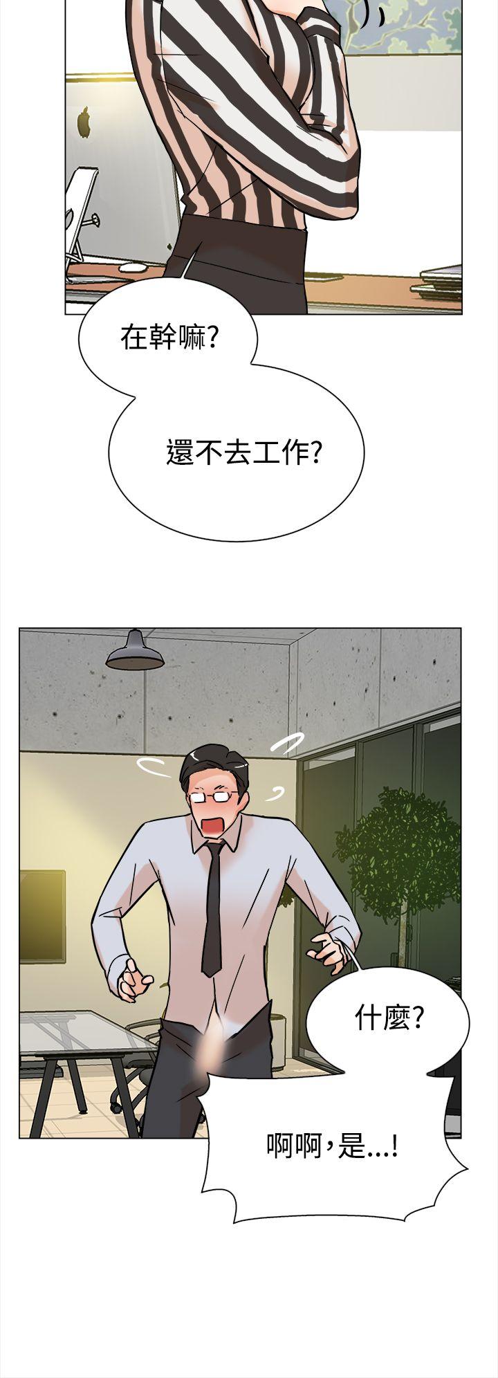第 3 话 - 第39.jpg页