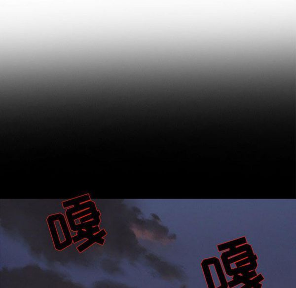 第 30 话 - 第27.jpg页