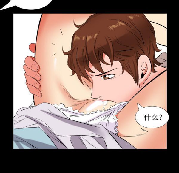 第 11 话 - 第91.jpg页