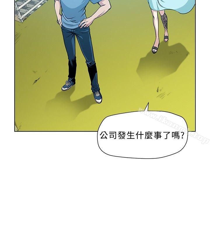第4話 - 第4.jpg页