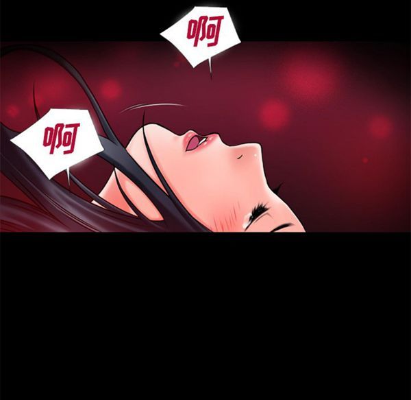 第 51 话 - 第80.jpg页