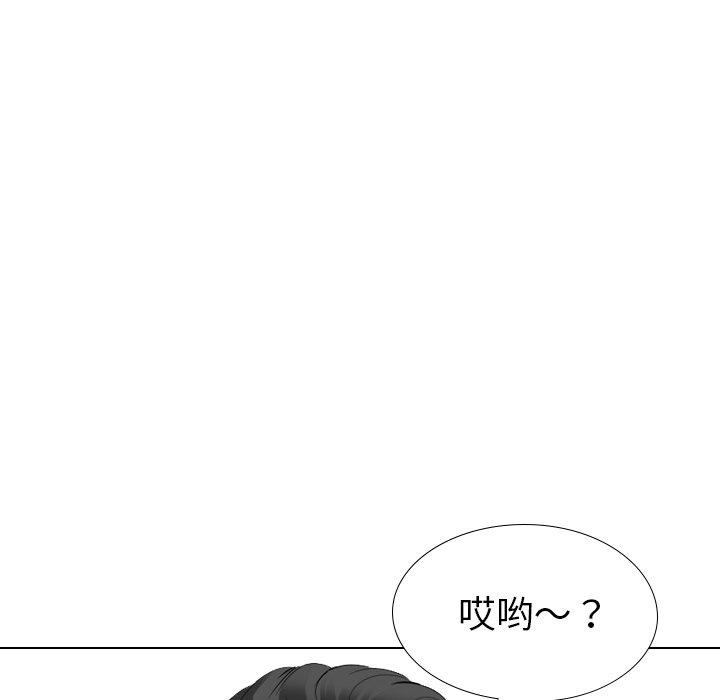 第 29 话 - 第177.jpg页