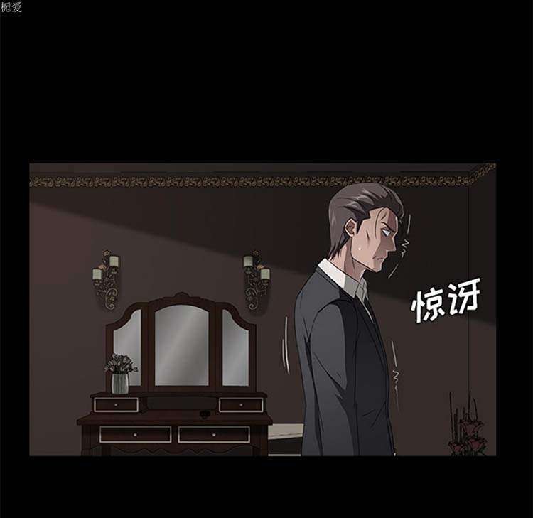 第 22 话 - 第53.jpg页
