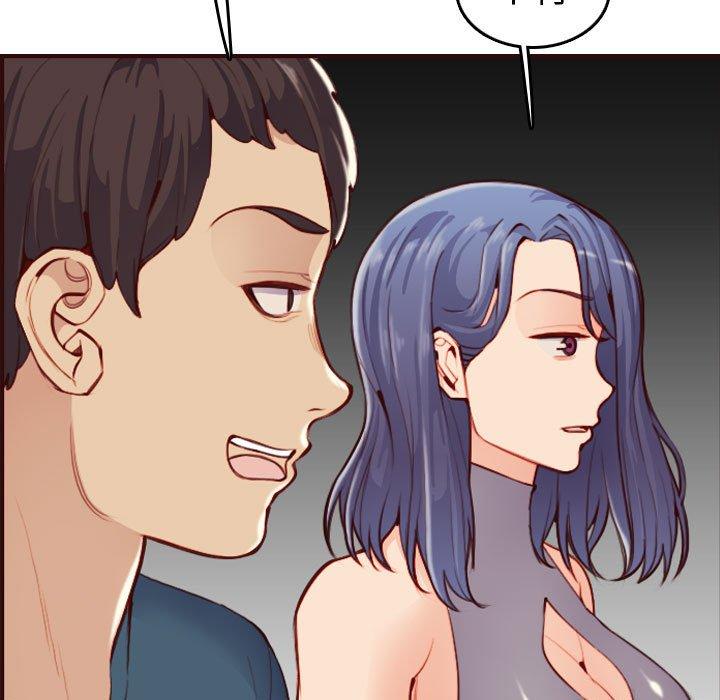 第 52 话 - 第29.jpg页