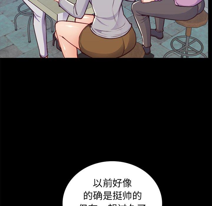 第 41 话 - 第7.jpg页