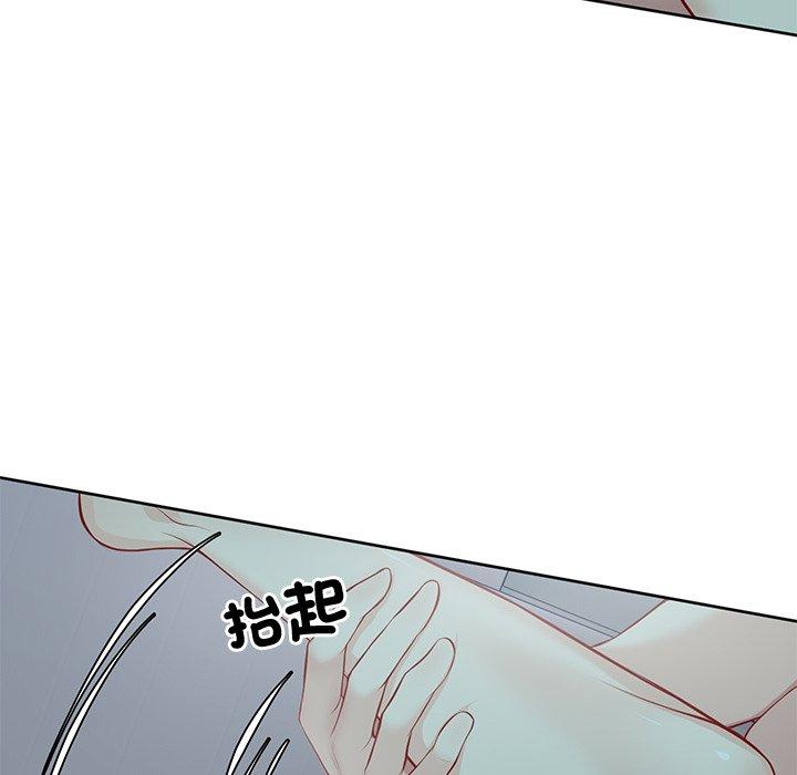 第29话 - 第71.jpg页