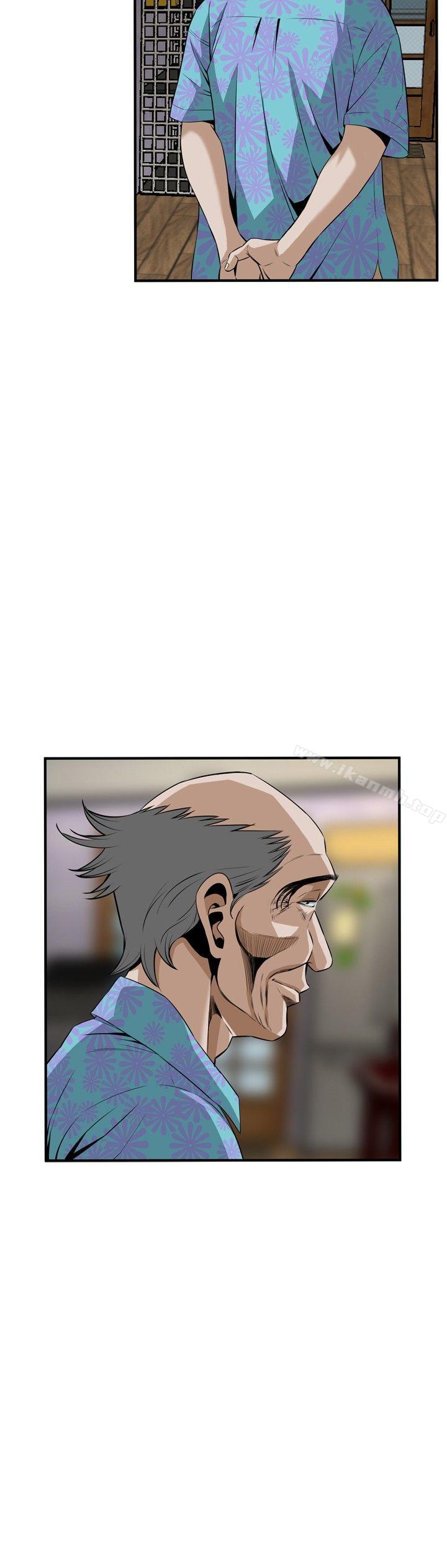 第37話 - 第24.jpg页