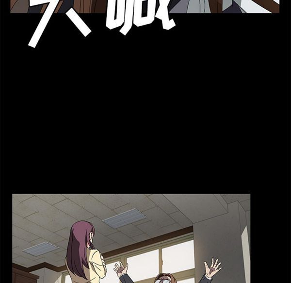 第 38 话 - 第115.jpg页
