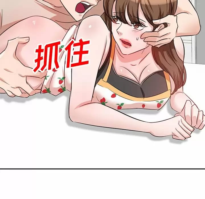 第4话 - 第134.jpg页