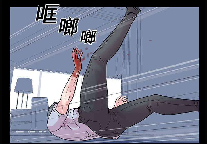 第26话 - 第3.jpg页