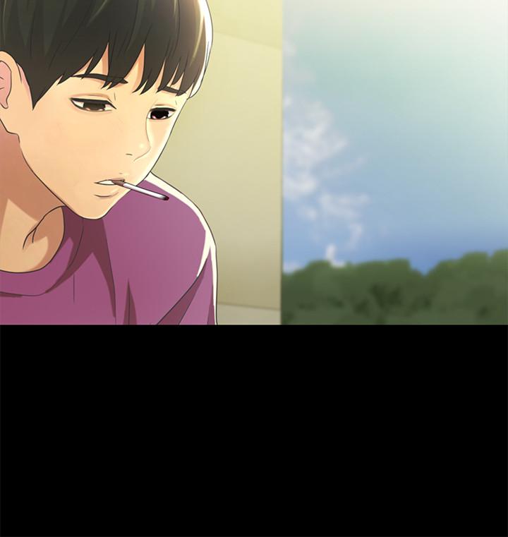 第90話-在校園裡濕透的恩泳 - 第5.jpg页