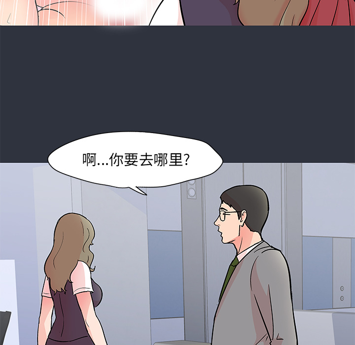 第59话 - 第25.jpg页