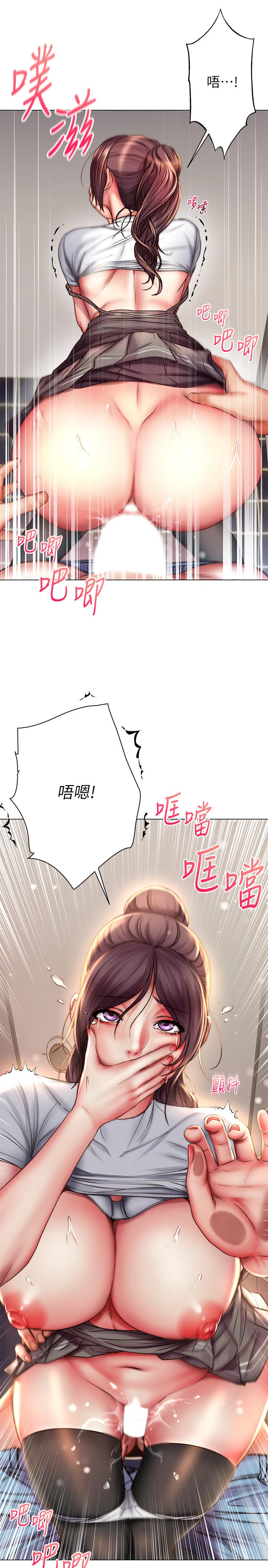 第49话-在厕所爽到升天的两人 - 第25.jpg页