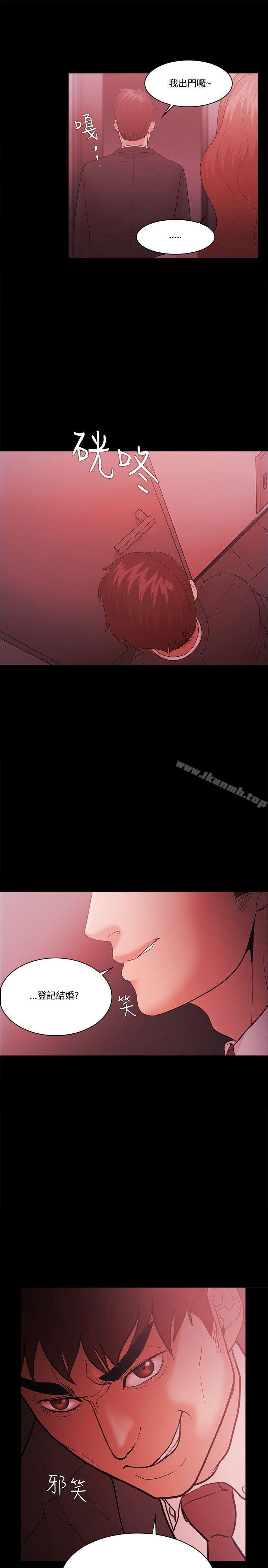 第60话 - 第35.jpg页
