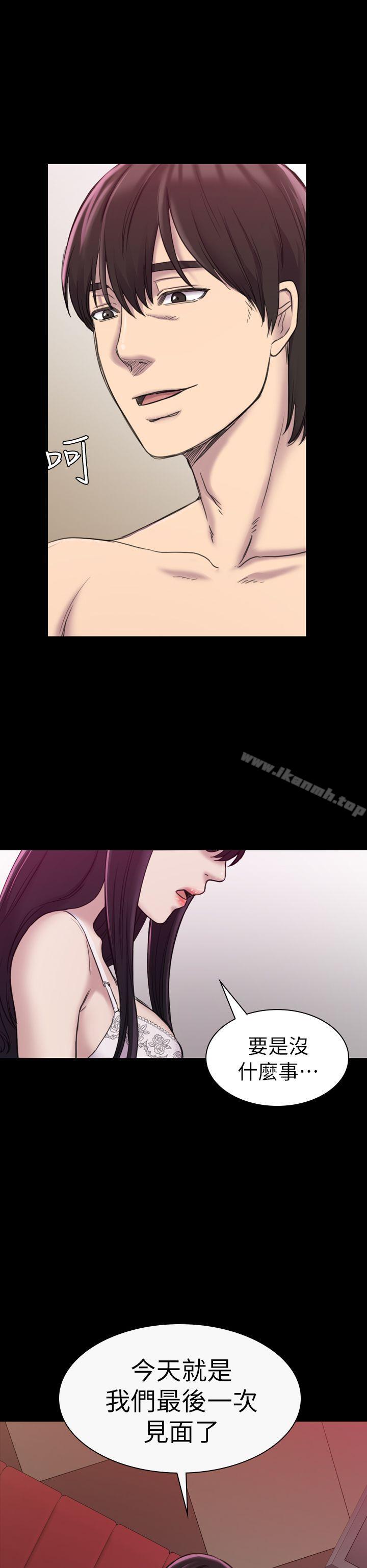 第19話 - 第28.jpg页