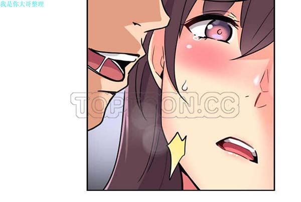 第 14 话 - 第20.jpg页