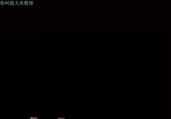 第 9 话 - 第2.jpg页