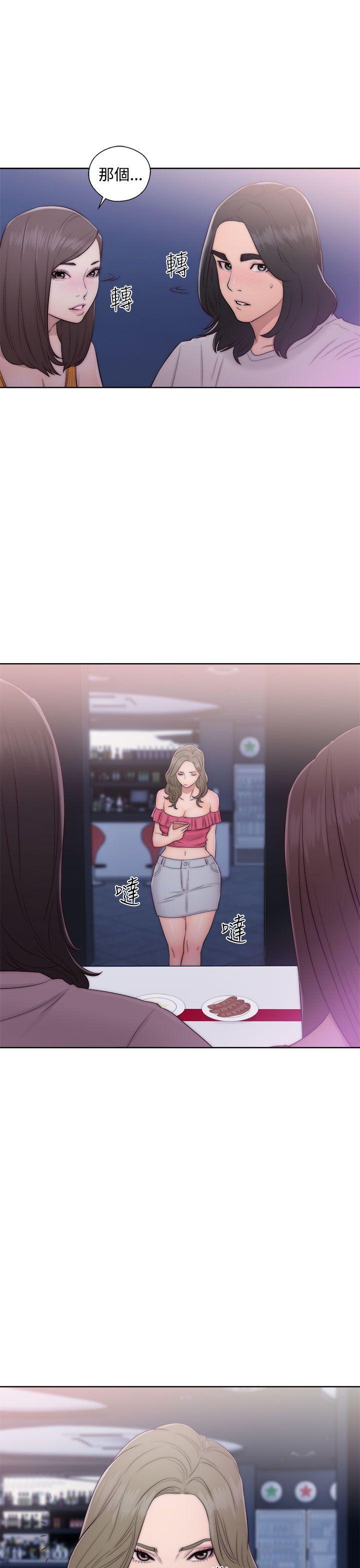 第40話 - 第17.jpg页