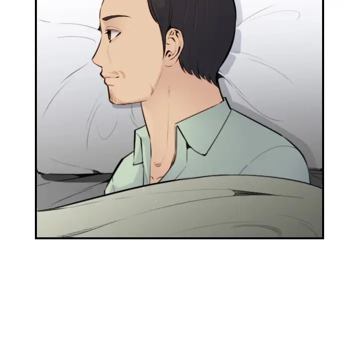 第8话 - 第71.jpg页