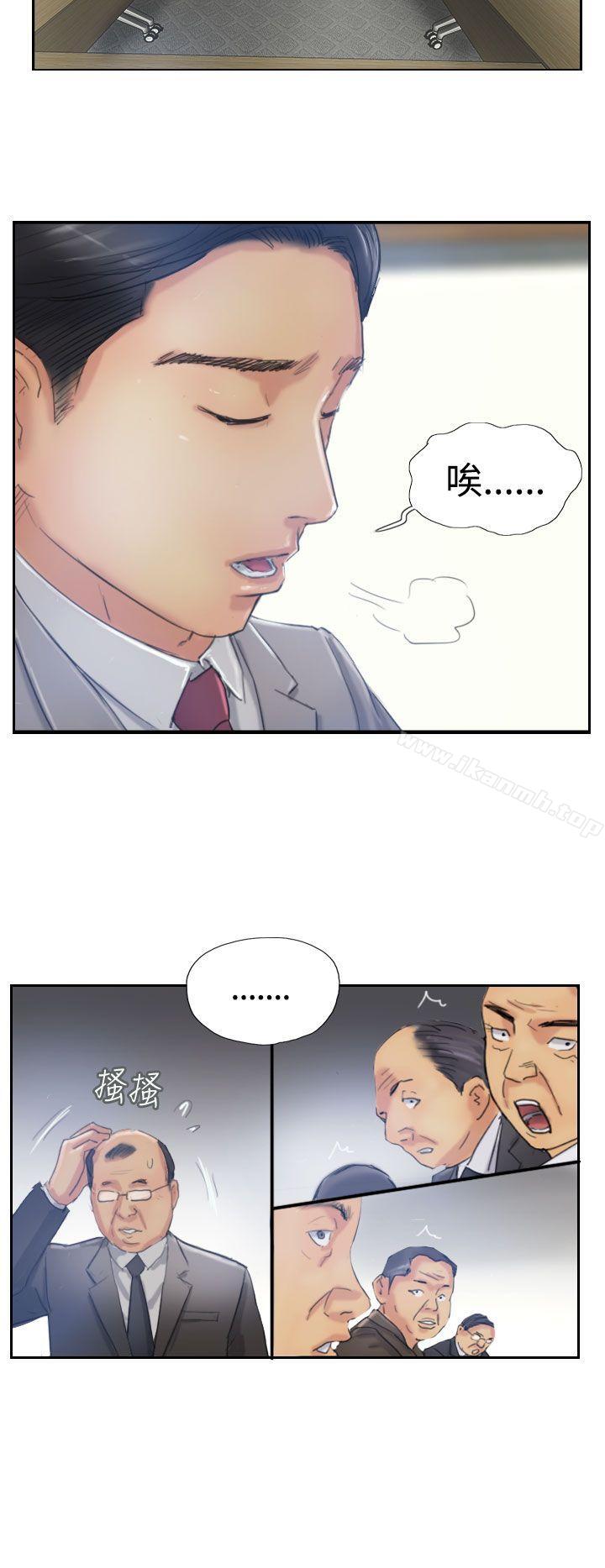 第16话 - 第31.jpg页