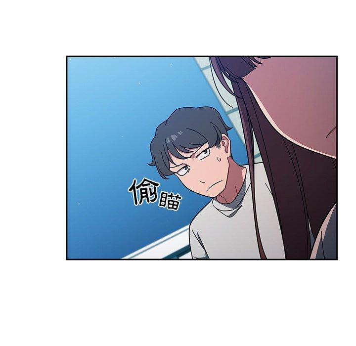 第4話 - 第139.jpg页