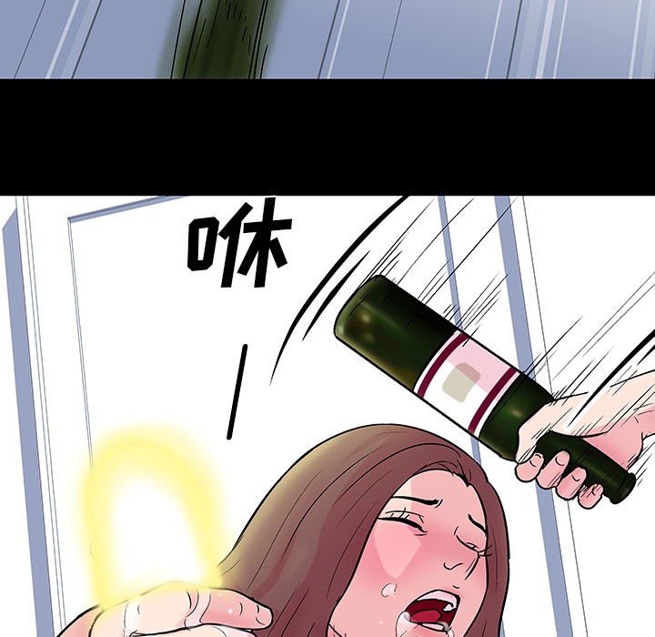 第31话 - 第58.jpg页
