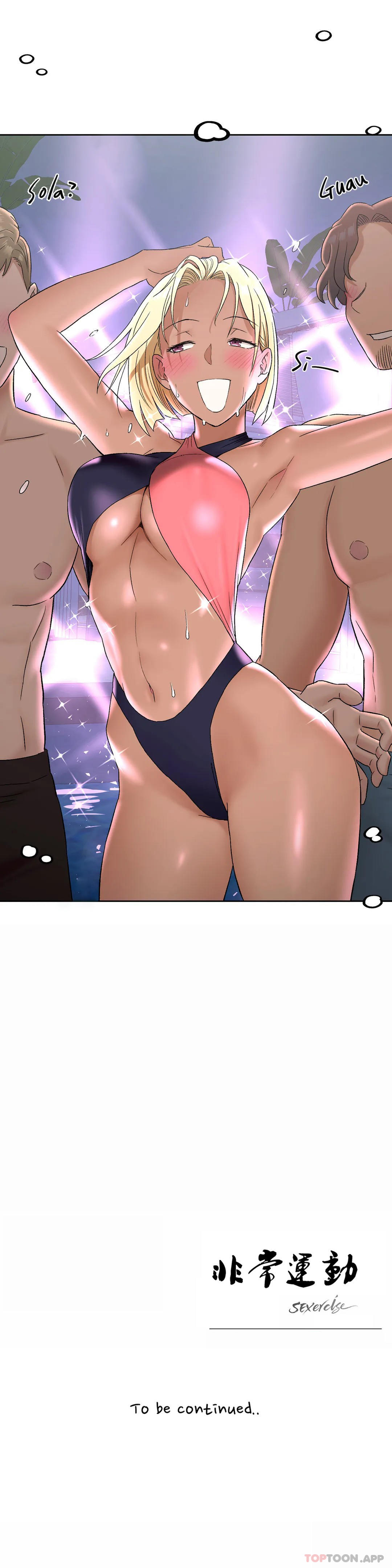 第68话 - 第28.jpg页