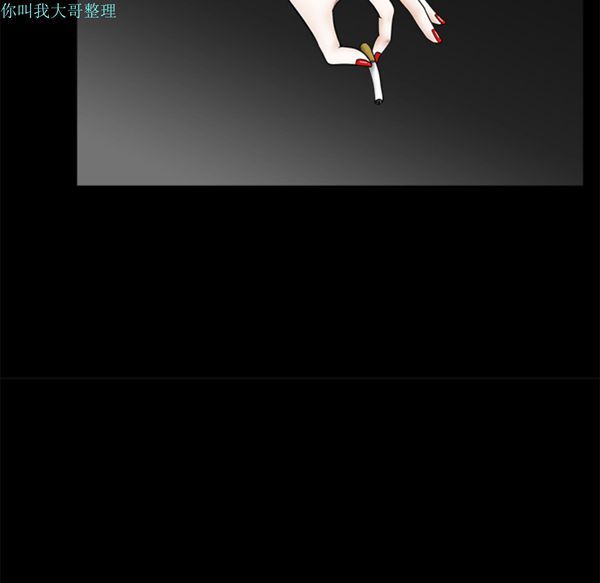 第 1 话 - 第184.jpg页