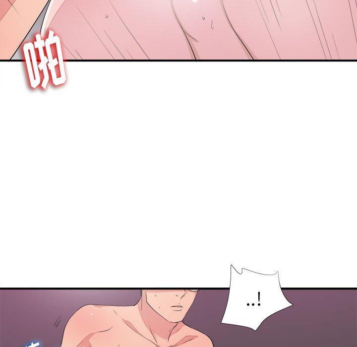 第 38 话 - 第91.jpg页