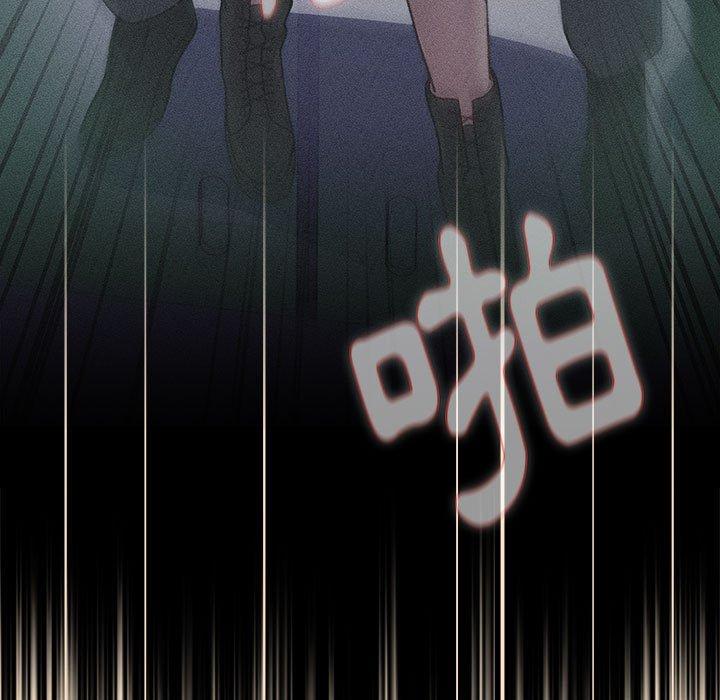 第34话 - 第89.jpg页