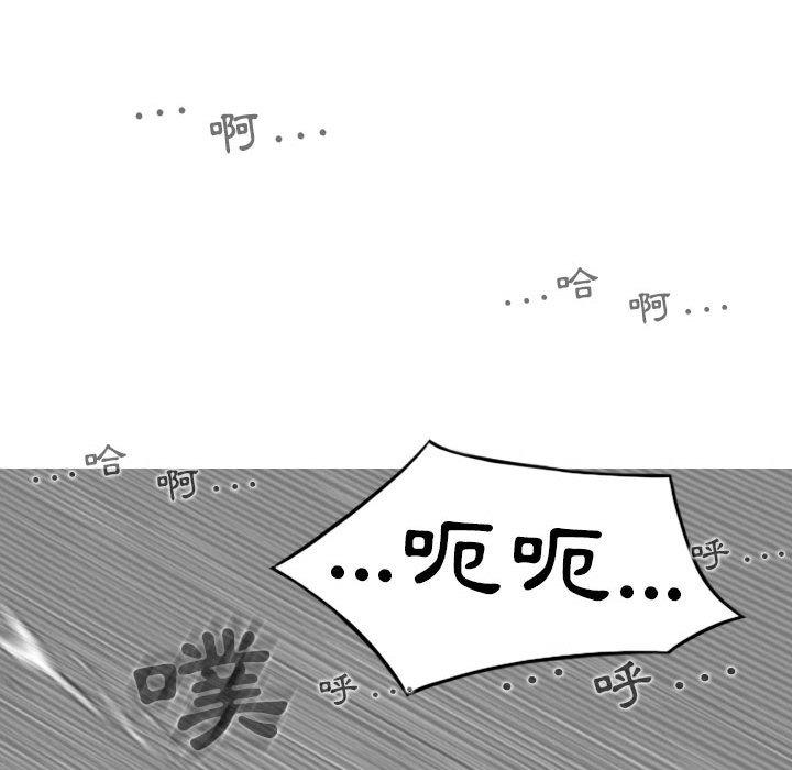第27话 - 第127.jpg页