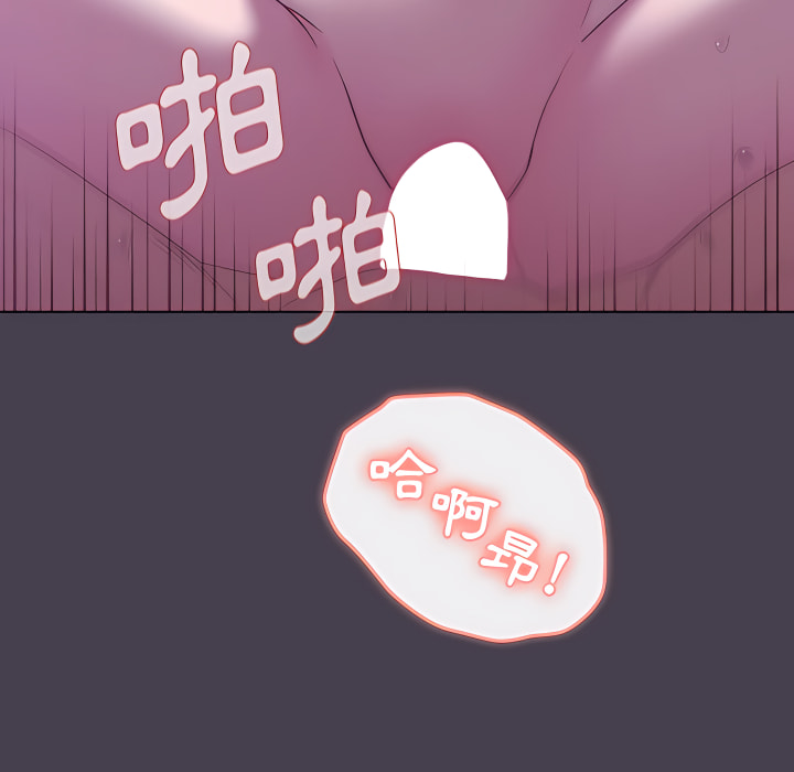 第5话 - 第27.jpg页