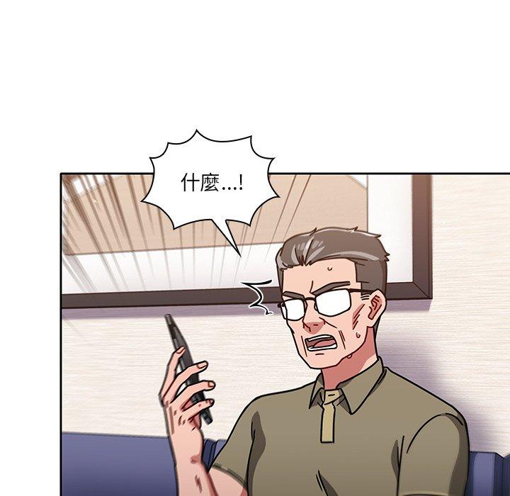 第13話 - 第35.jpg页