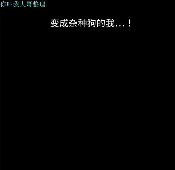 第 10 话 - 第165.jpg页
