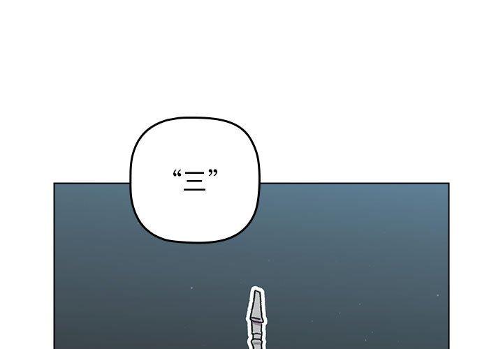 第47话 - 第1.jpg页