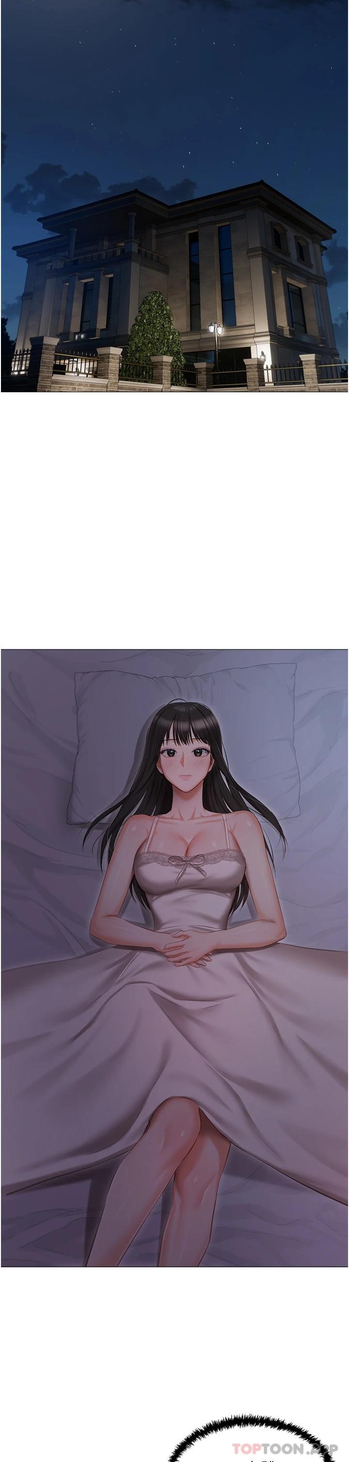 第17话-寂寞难耐的夜晚 - 第19.jpg页