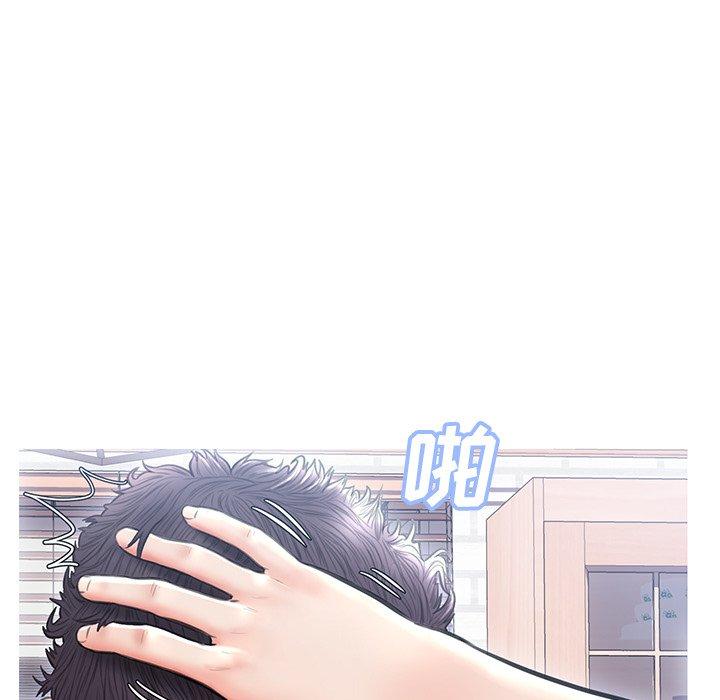 第 25 话 - 第134.jpg页